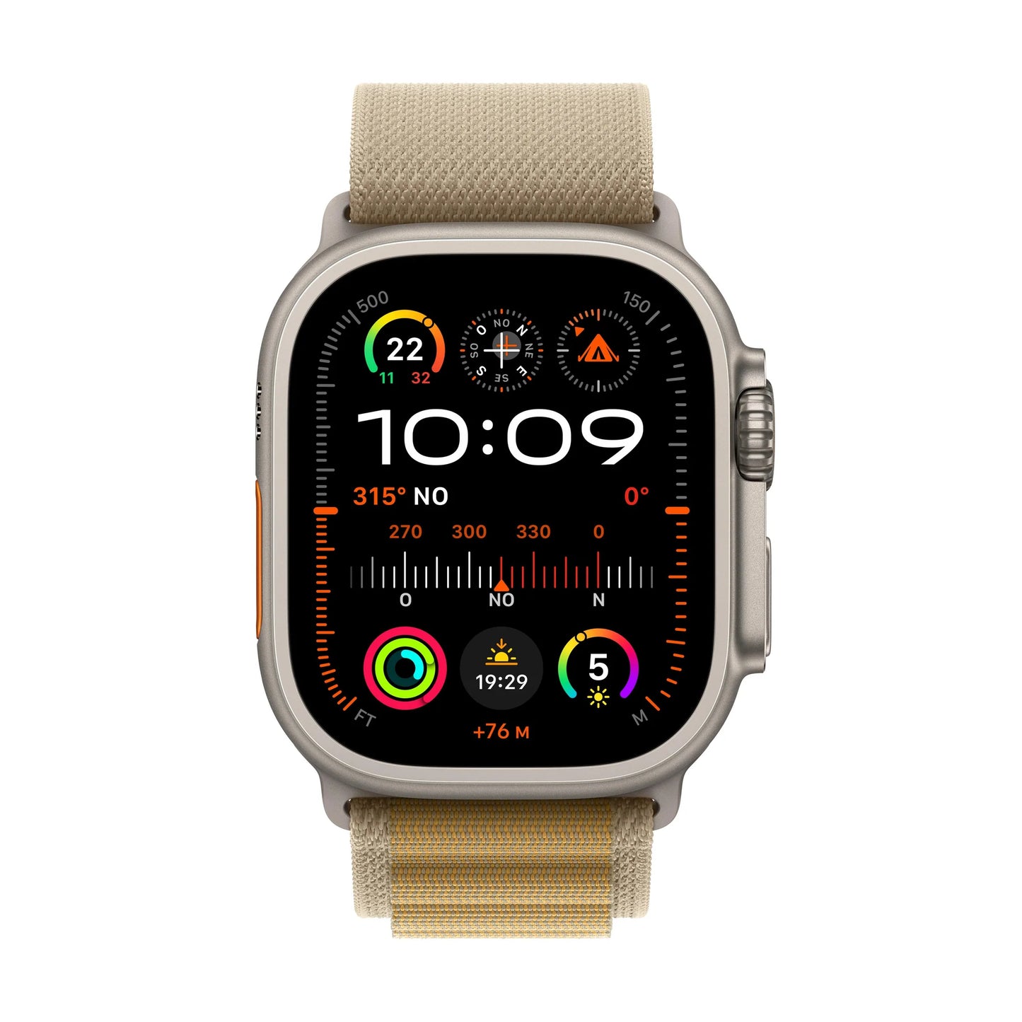 Apple Watch Ultra 2 GPS + Cellular • Caja de titanio natural de 49 mm • Correa Alpine color canela - Grande