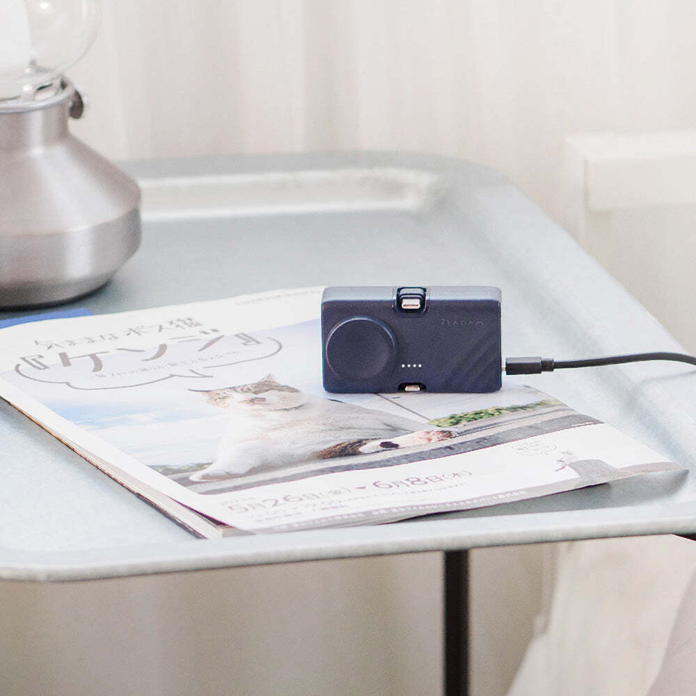 Adam Elements GRAVITY 3 3-in-1 Foldable Power Bank - Black